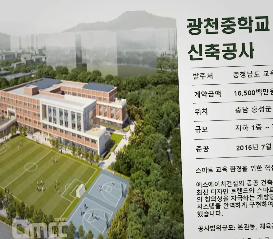 단원 초지동 건축 상담 신청 작업 전후 3