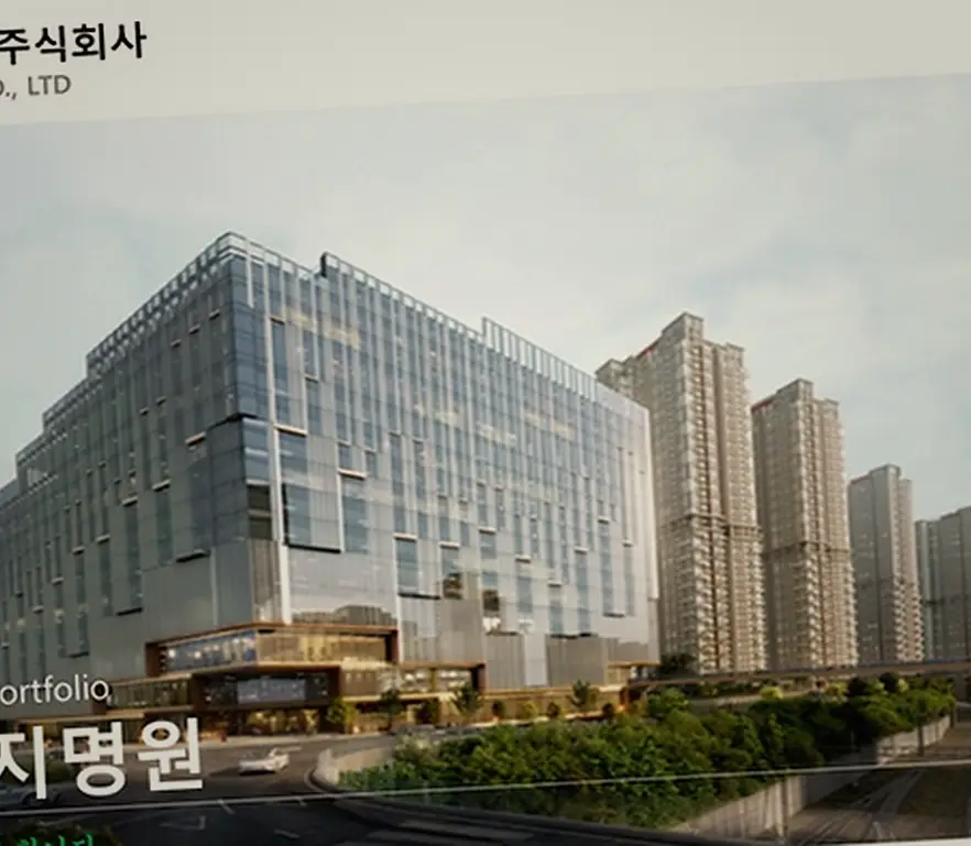 이천 증일동 건축 업체 선정 질문 진행 모습 5
