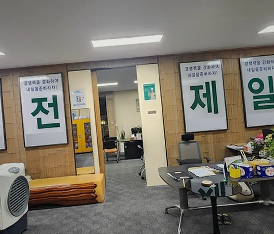노원 신축공사 기록 사진 4